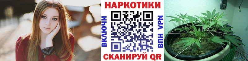 Купить Мефедрон  Мамоново