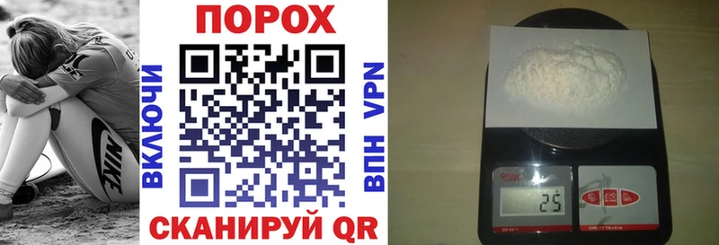 Купить где  Мамоново  АМФЕТАМИН VHQ 