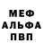 КОКАИН VHQ Kris bradbury