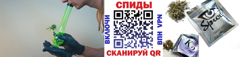 Купить  Мамоново  Бутират буратино 