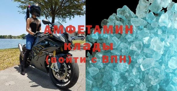 гашишное масло Гусиноозёрск