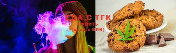 прущие крисы Гусев