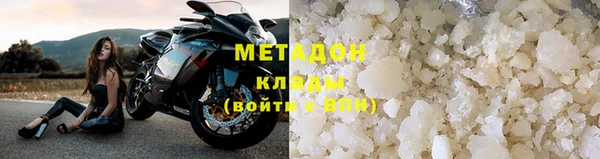 прущие крисы Гусев