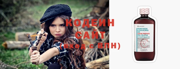 кристаллы Чегем