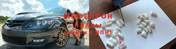 гашишное масло Гусиноозёрск