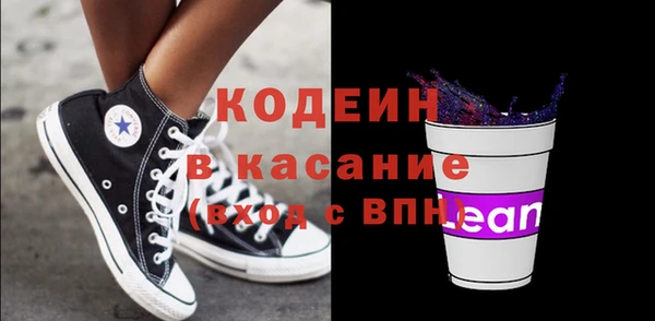 гашишное масло Гусиноозёрск