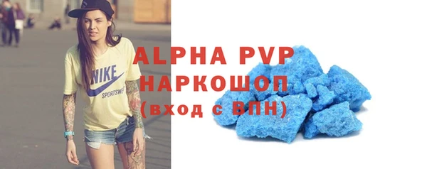 гашишное масло Гусиноозёрск