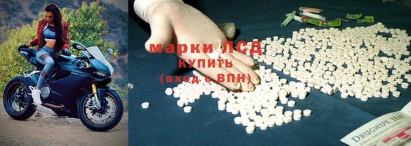 гашишное масло Гусиноозёрск