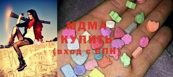 гашишное масло Гусиноозёрск