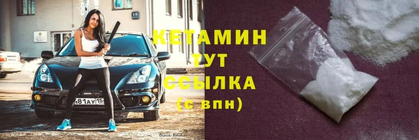 прущие крисы Гусев