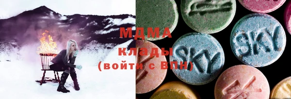 прущие крисы Гусев